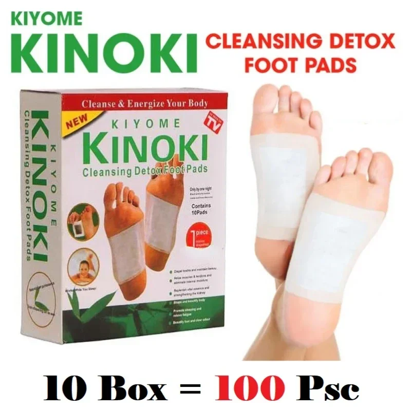 Korea Kinoki Cleansing Detox L - Health Wellness And recension och pris