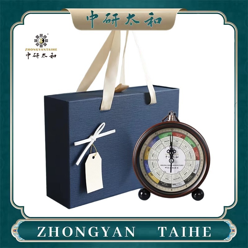 ZHONGYASN TAIHE Meridian Strea - Health Wellness And recension och pris