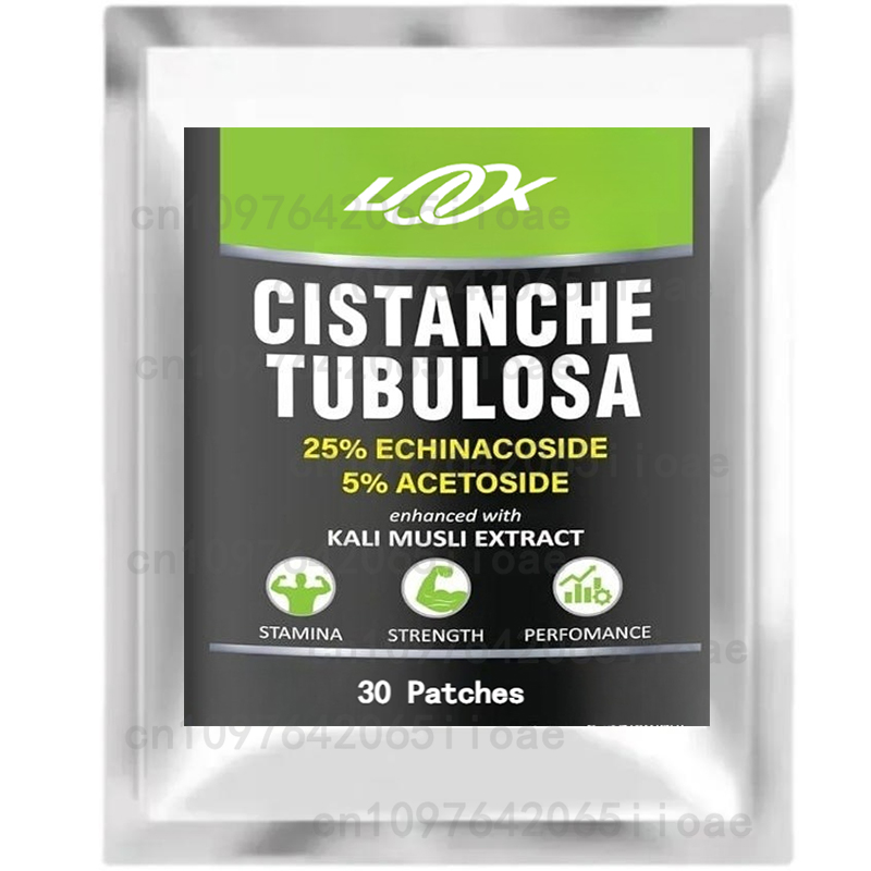 Cistanche Tubulosa Transdermal - Health Wellness Usa recension och pris